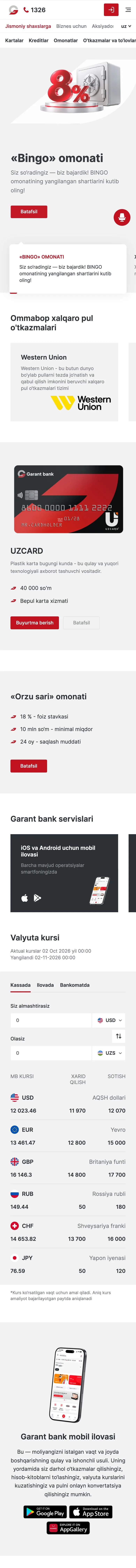 Garant Bank — Home