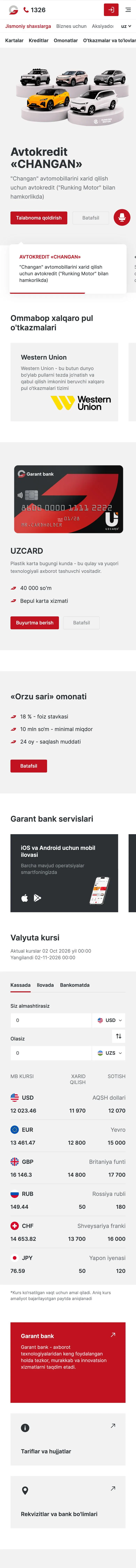 Garant Bank — Bosh sahifa
