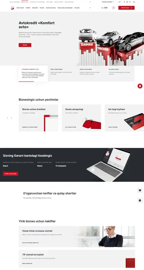Garant Bank — Bosh sahifa