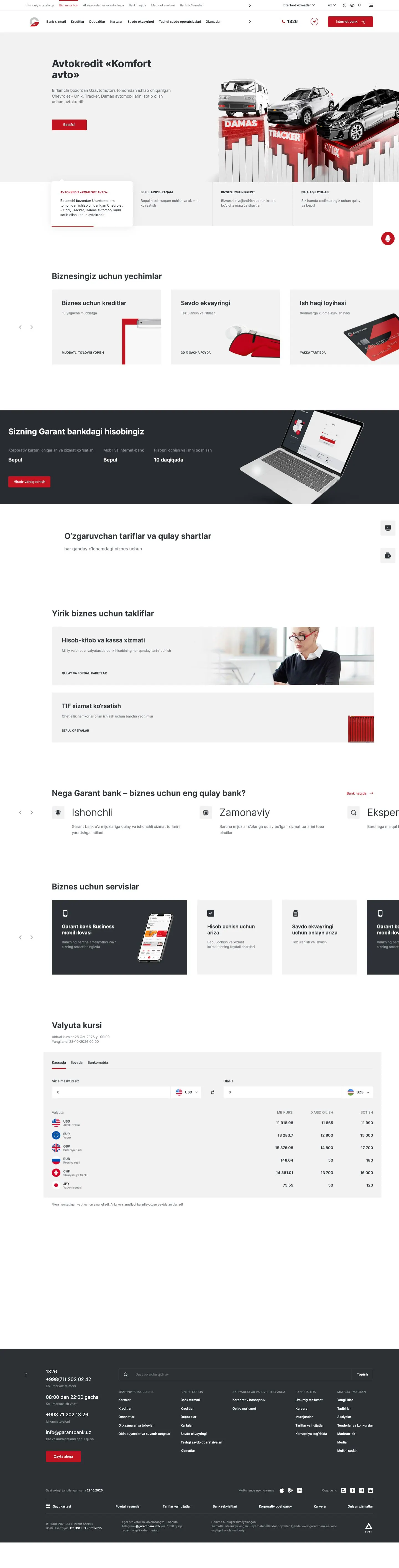 Garant Bank — Bosh sahifa