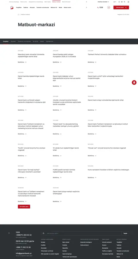 Garant Bank — Lenta