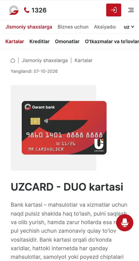 Garant Bank — Mahsulot
