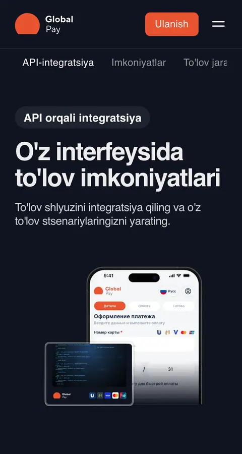 Global Pay — Landing page