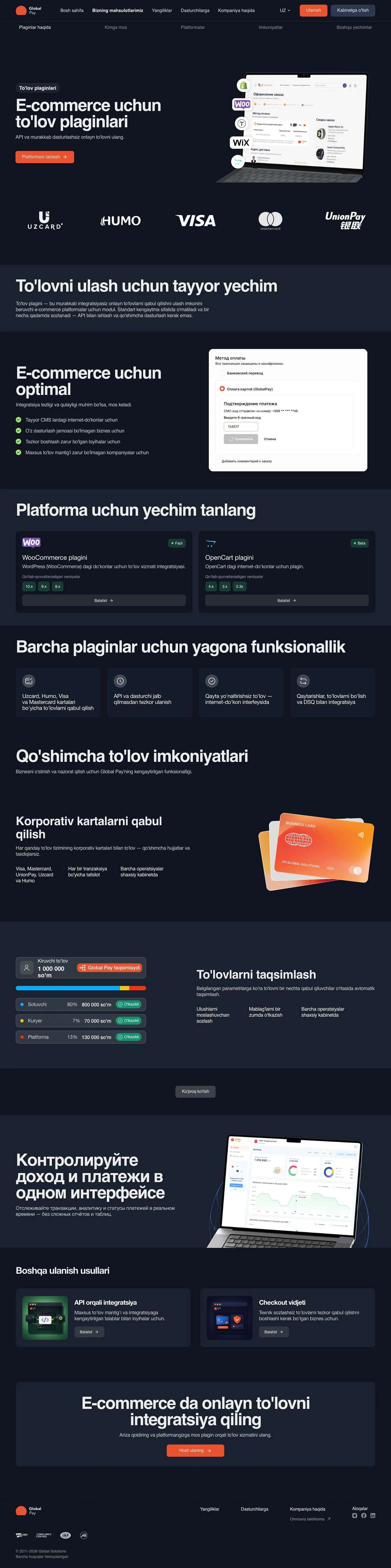Global Pay — Landing sahifa