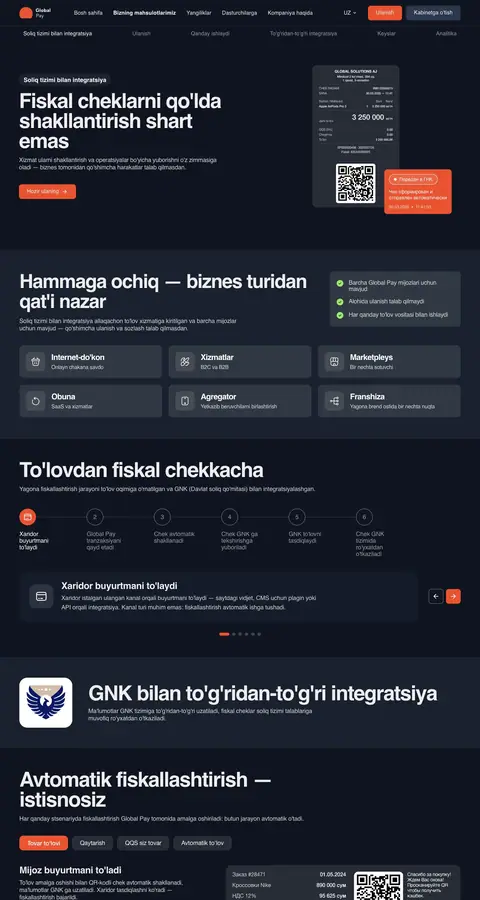 Global Pay — Landing sahifa