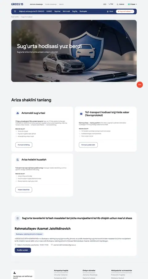 Yordam va FAQ