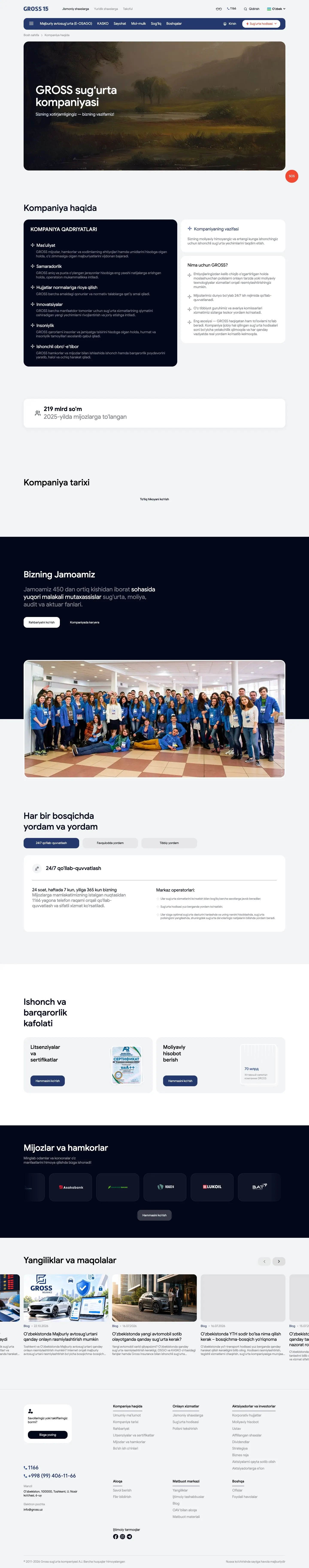 Gross Insurance — Biz haqimizda