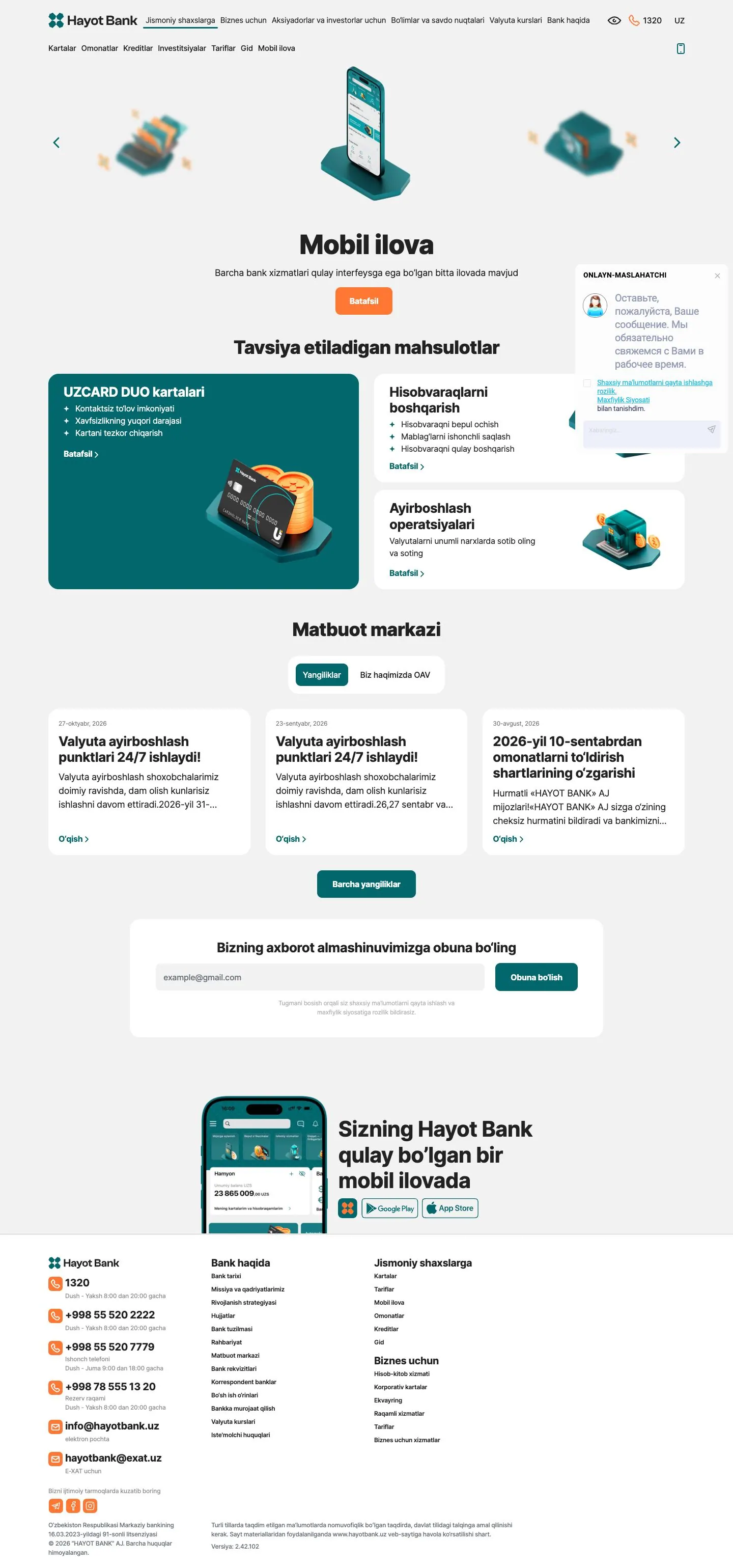 Hayot Bank — Bosh sahifa