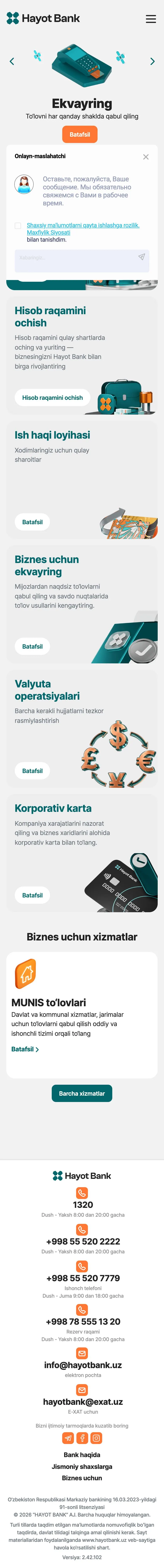 Hayot Bank — Bosh sahifa