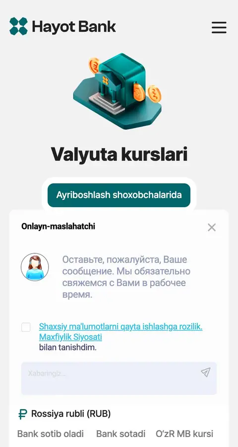 Boshqa