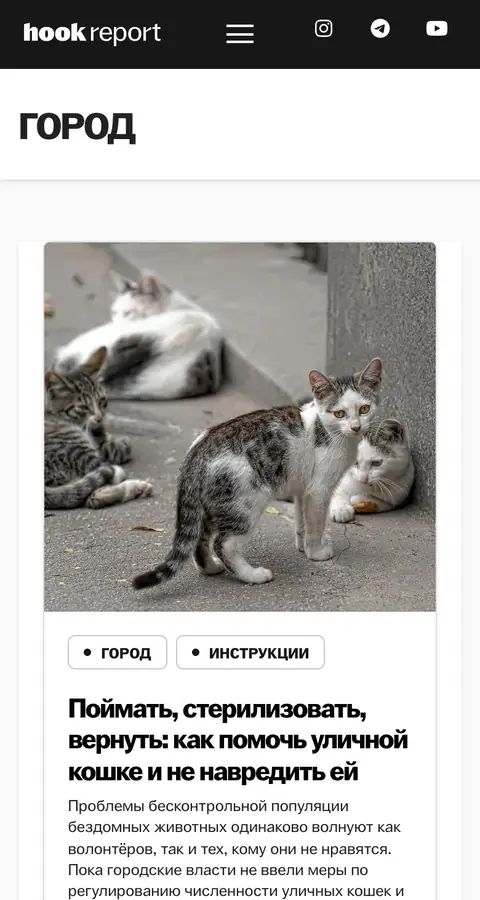 Lenta