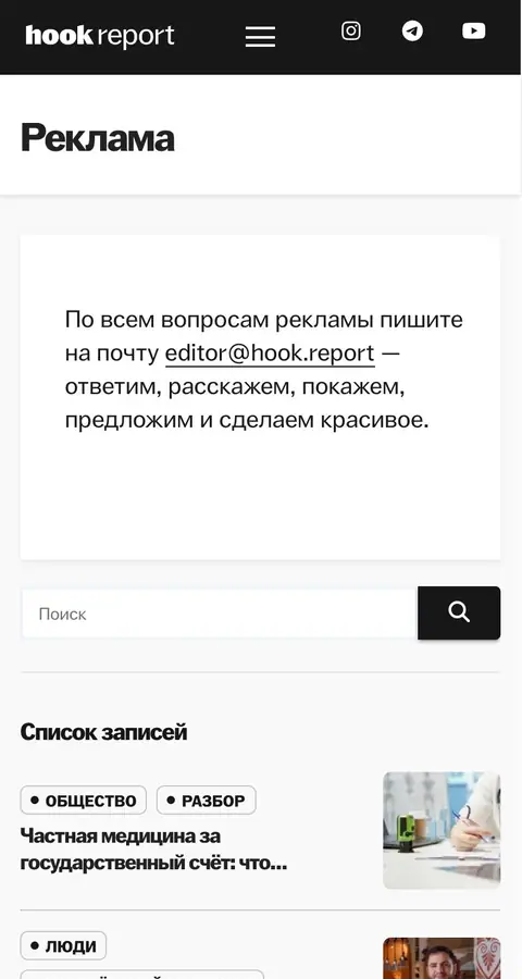 Aloqa