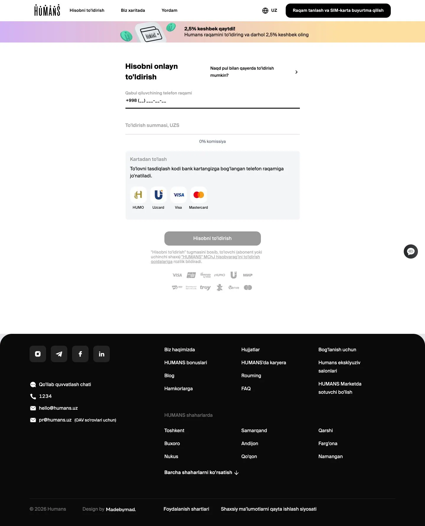 HUMANS — Checkout