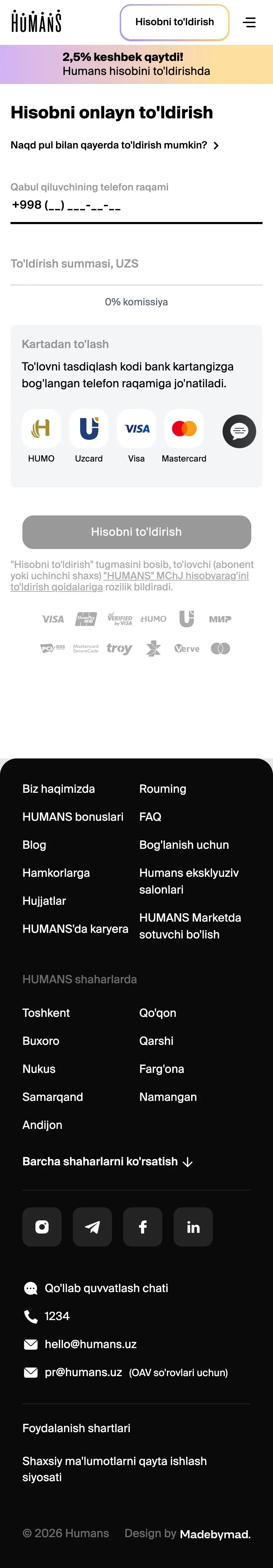 HUMANS — Checkout