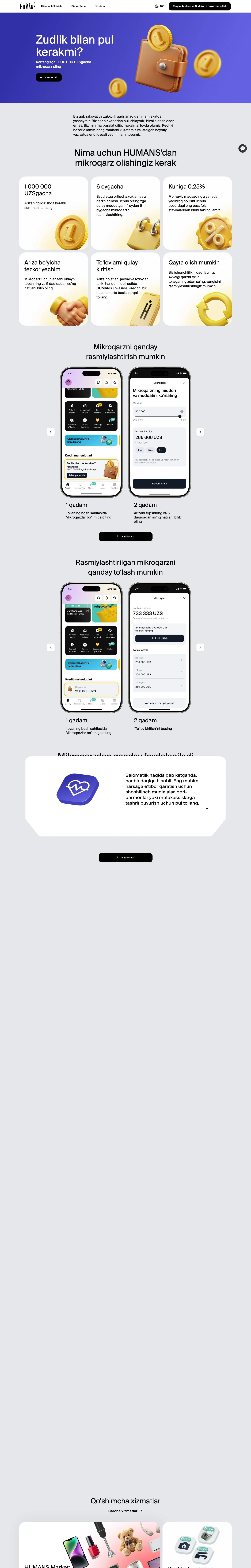 HUMANS — Landing page