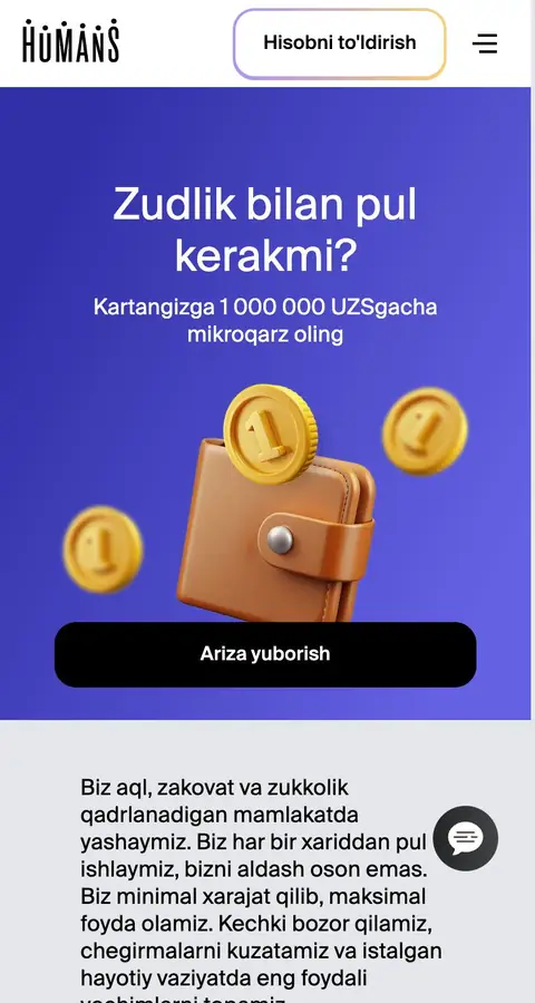 Landing page