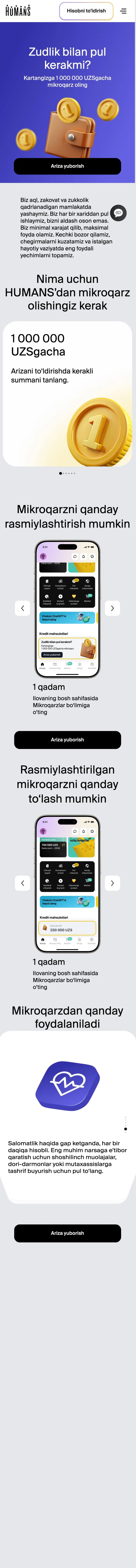 HUMANS — Landing page