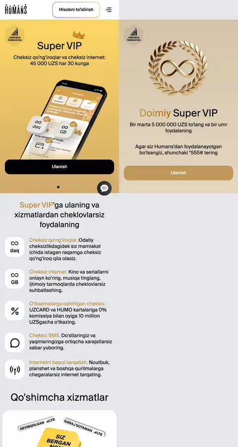 Landing page