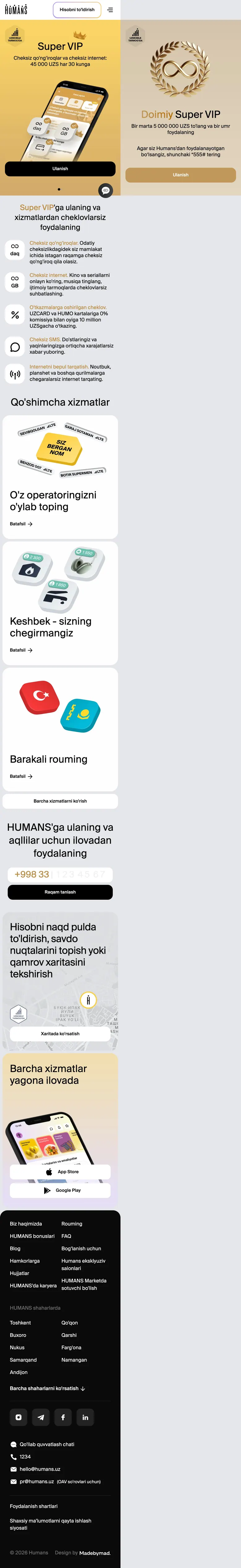 HUMANS — Landing page