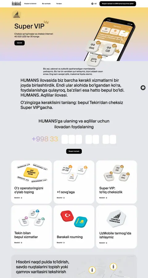 Landing page