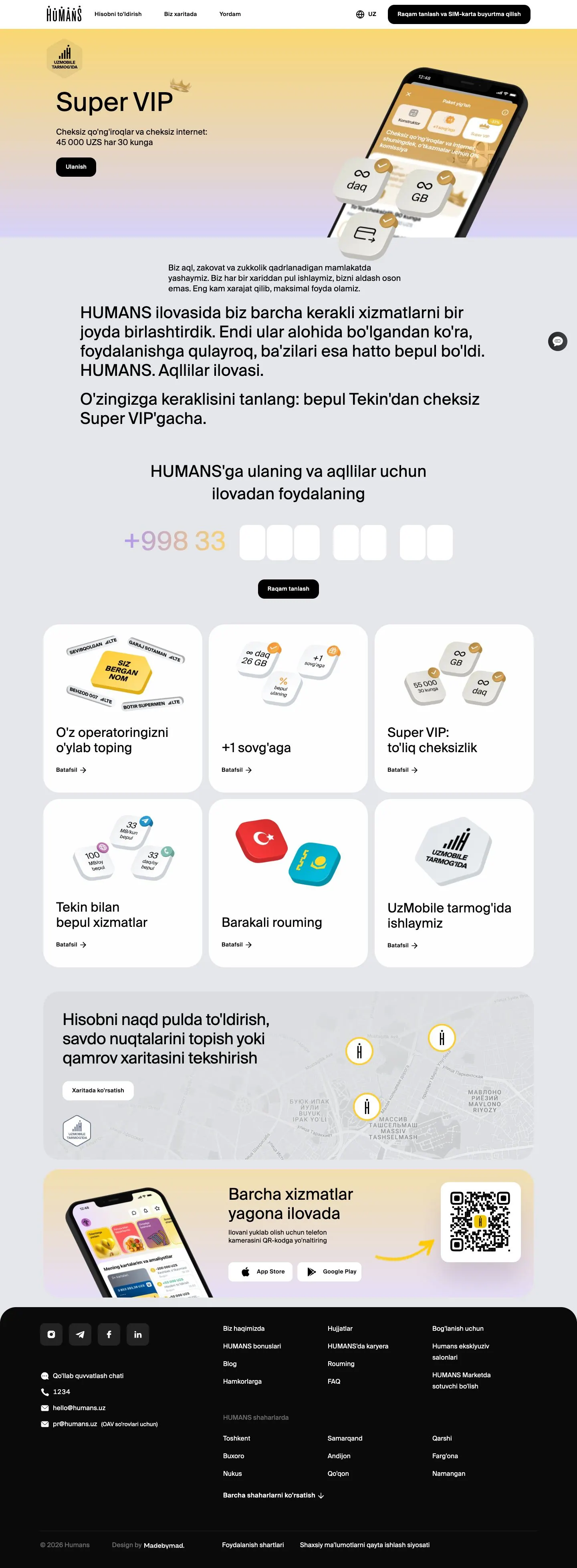 HUMANS — Landing page