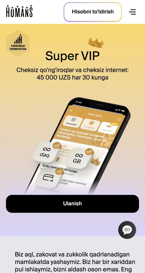 Landing page