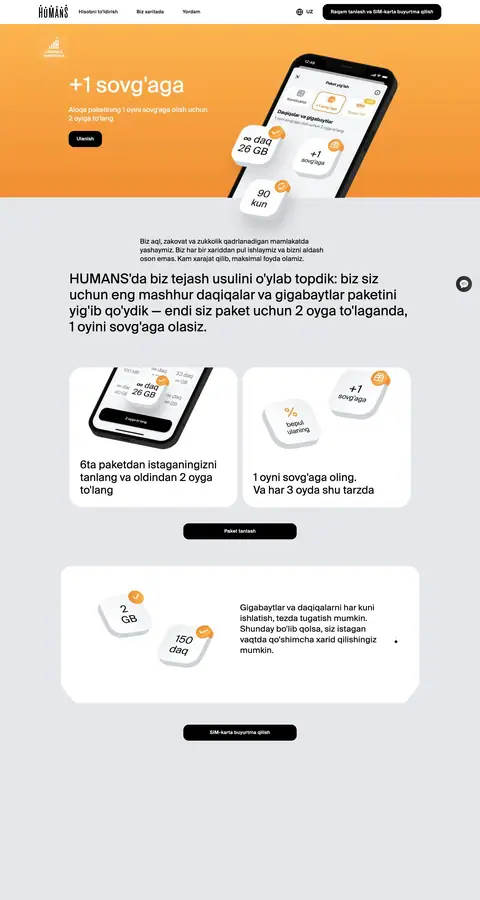 Landing page