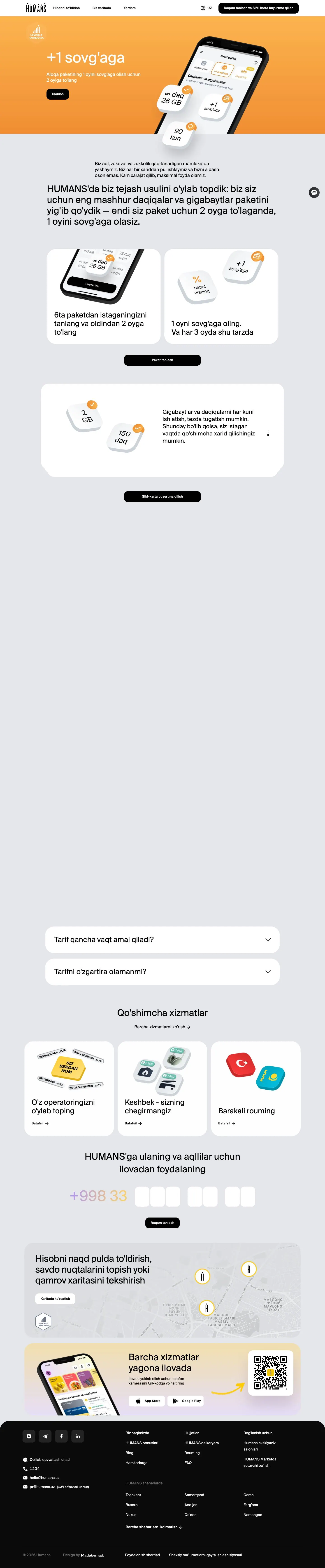 HUMANS — Landing page