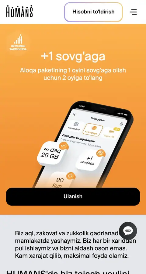 Landing page