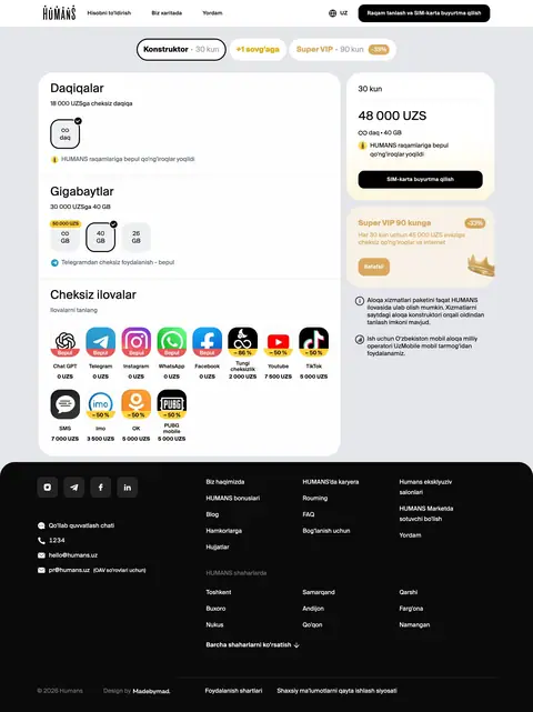 Pricing