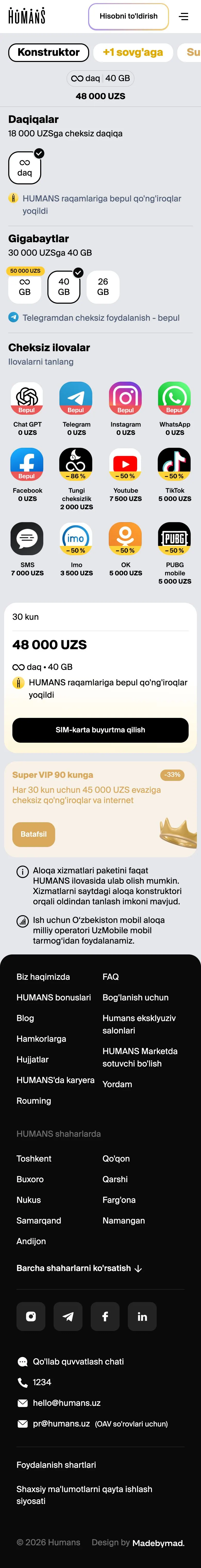 HUMANS — Pricing
