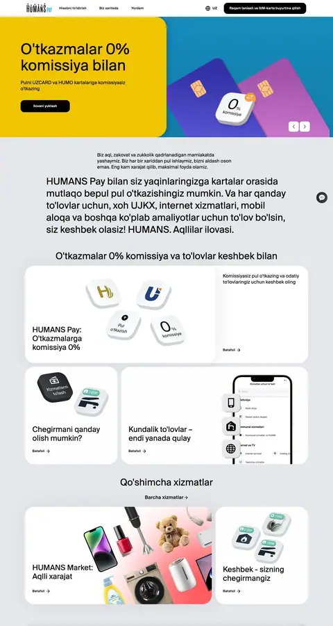 Landing page