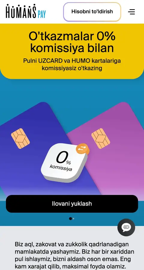 Landing page