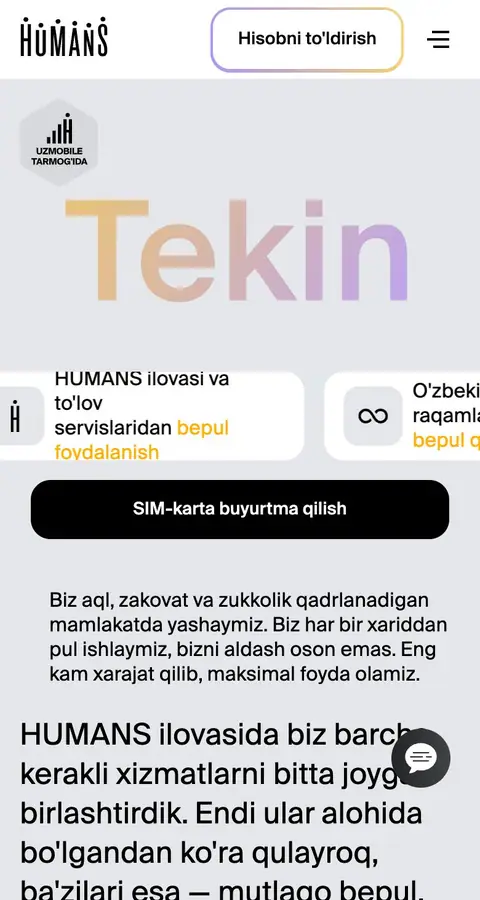 Landing page