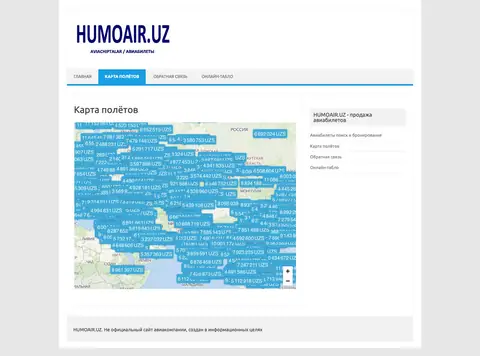 Humoair — Xarita