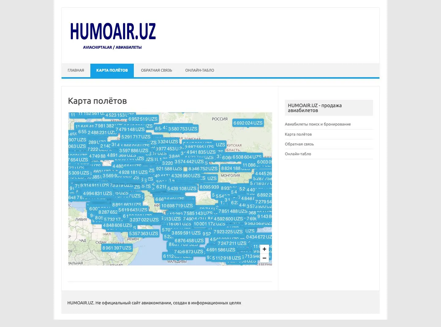 Humoair — Xarita