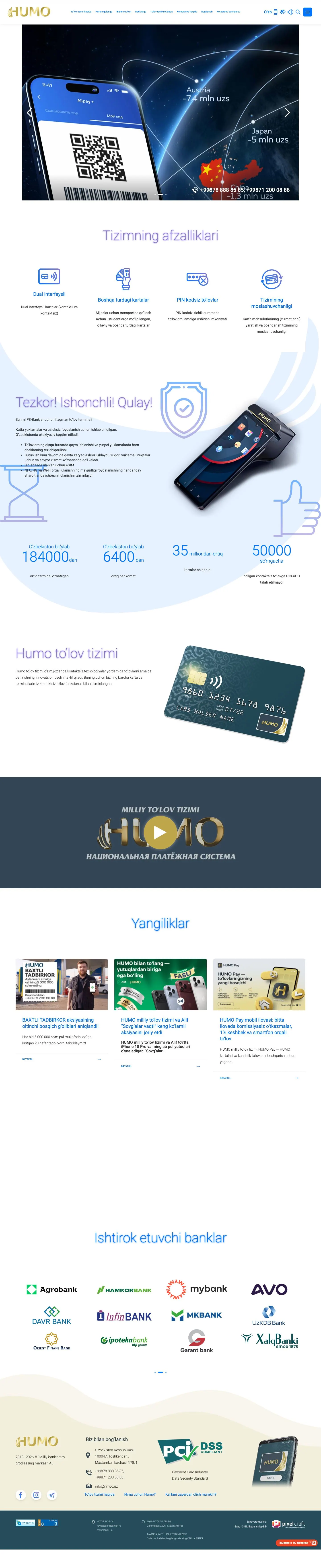 HUMO — Home