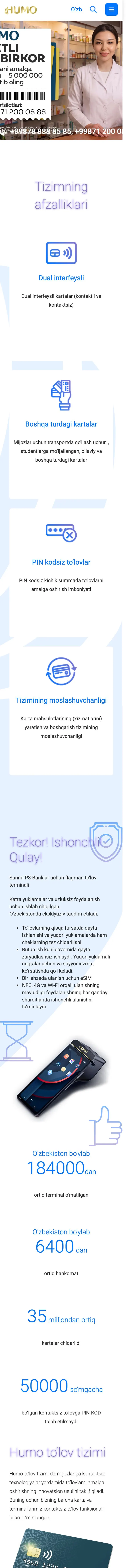 HUMO — Bosh sahifa