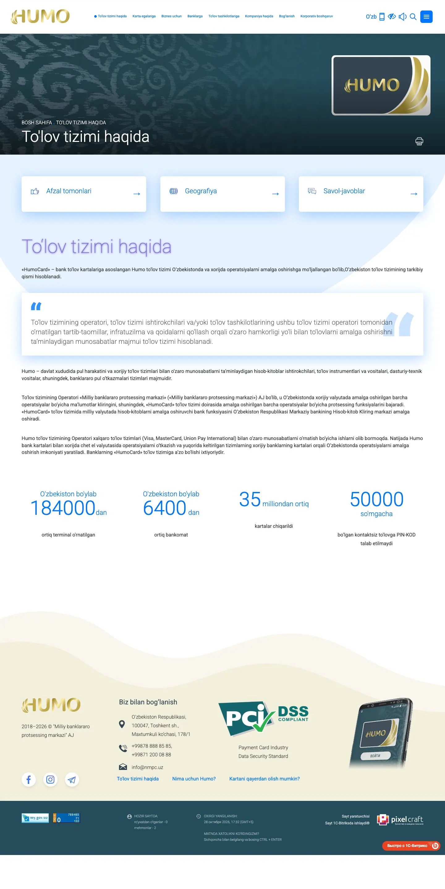 HUMO — About