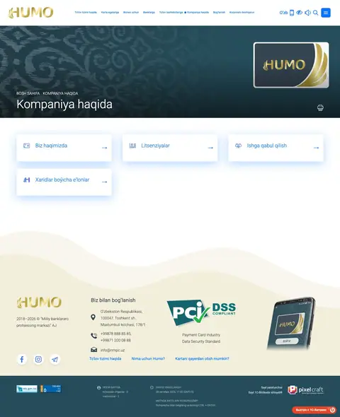 HUMO — Biz haqimizda