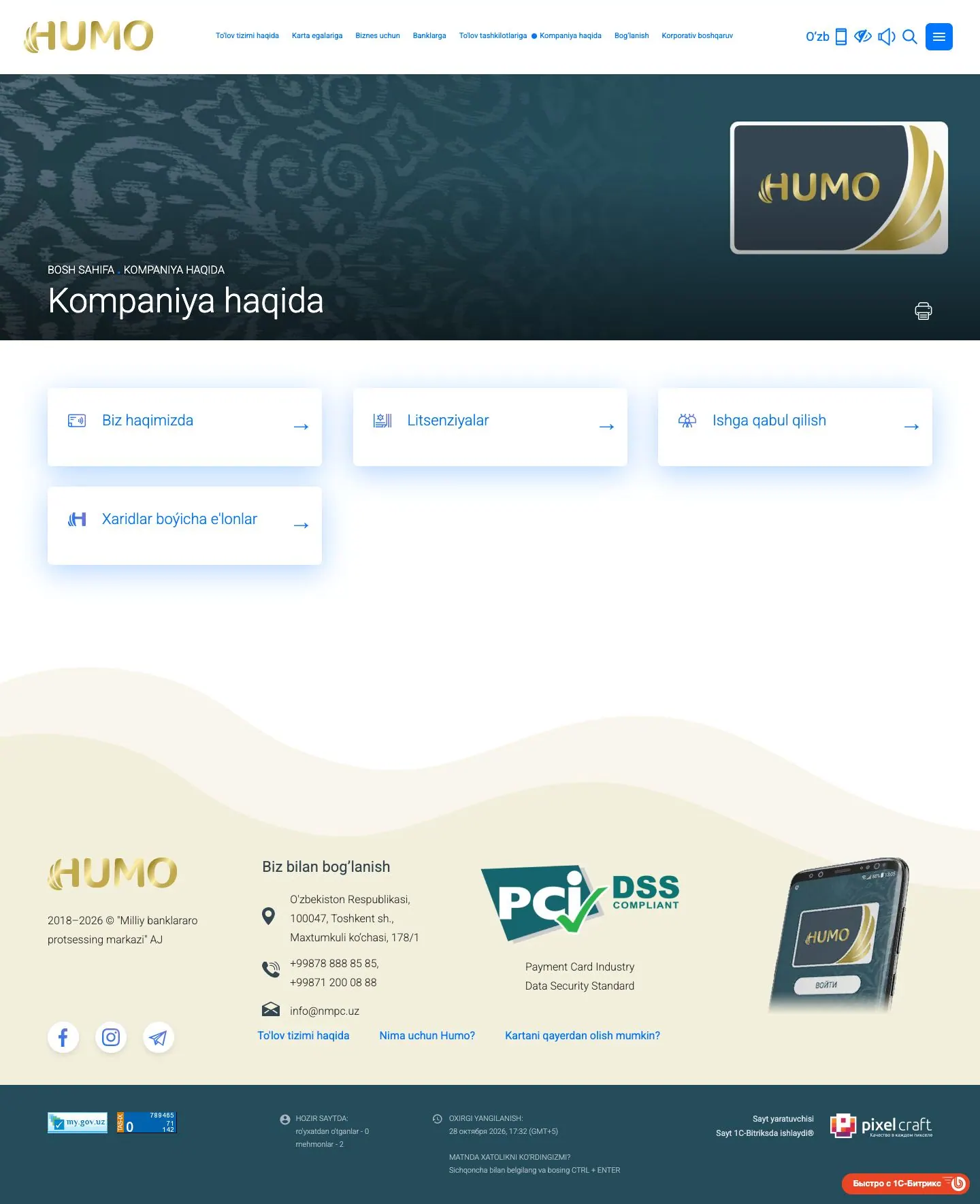 HUMO — About