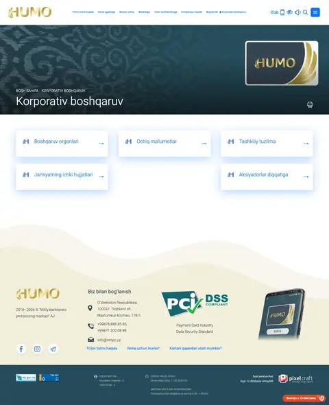 HUMO — Biz haqimizda