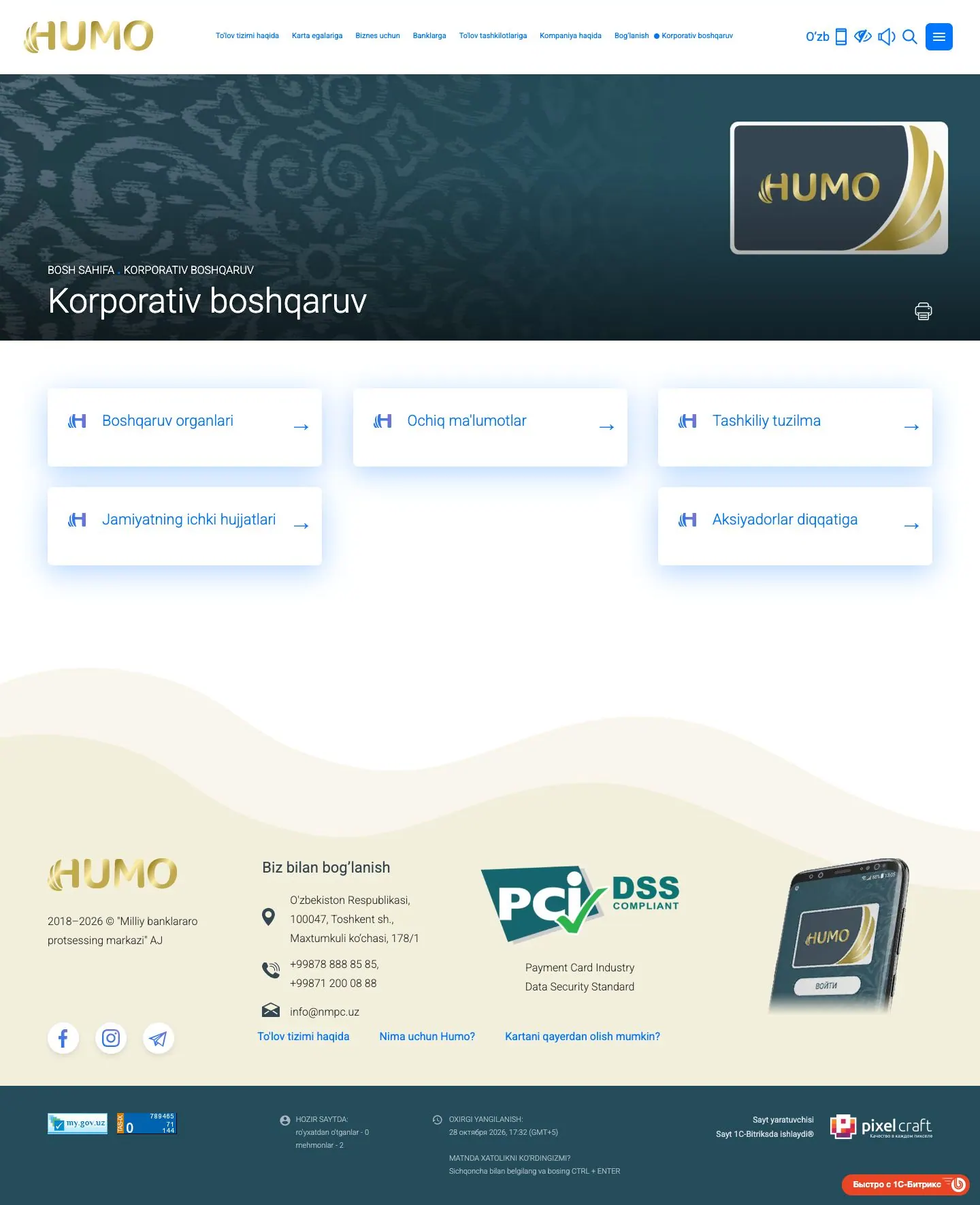 HUMO — About