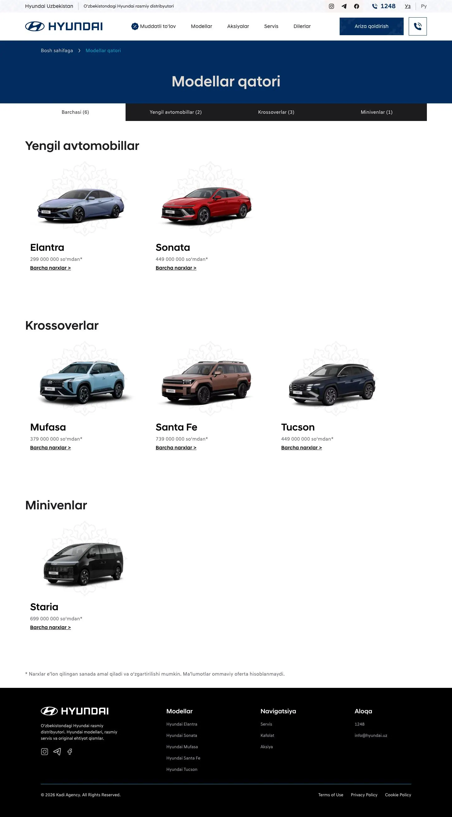 Hyundai Uzbekistan — Katalog