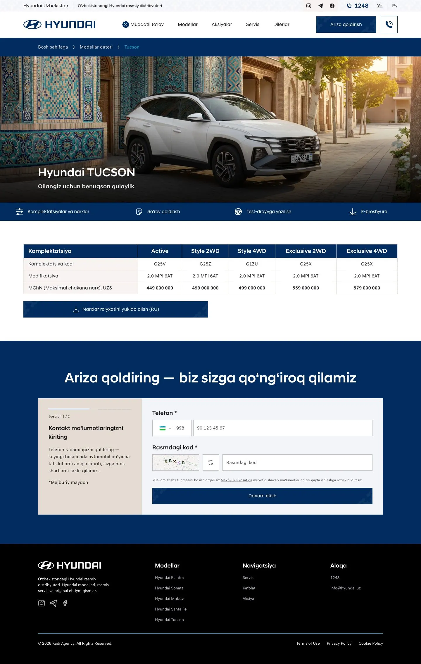 Hyundai Uzbekistan — Mahsulot