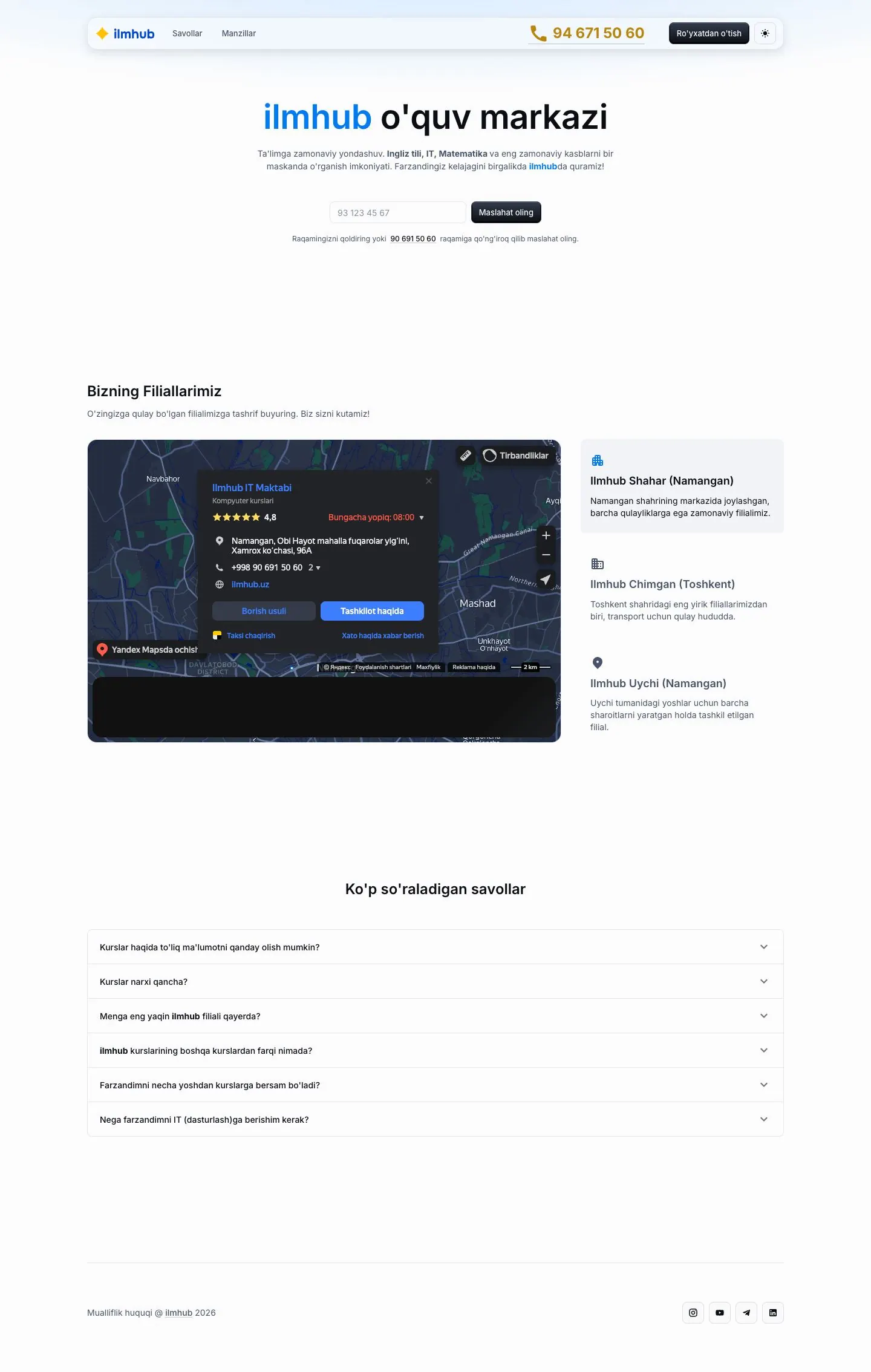 ilmhub — Landing page