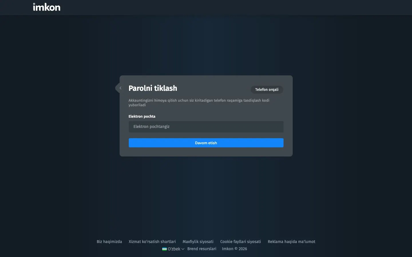 Imkon — Login