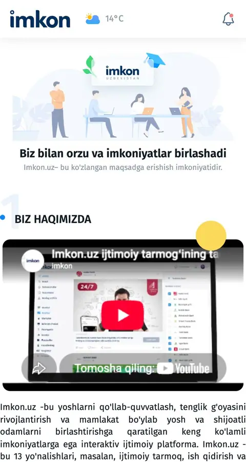 Biz haqimizda