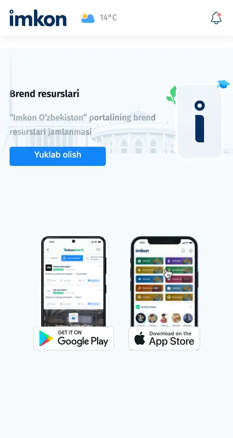 Boshqa