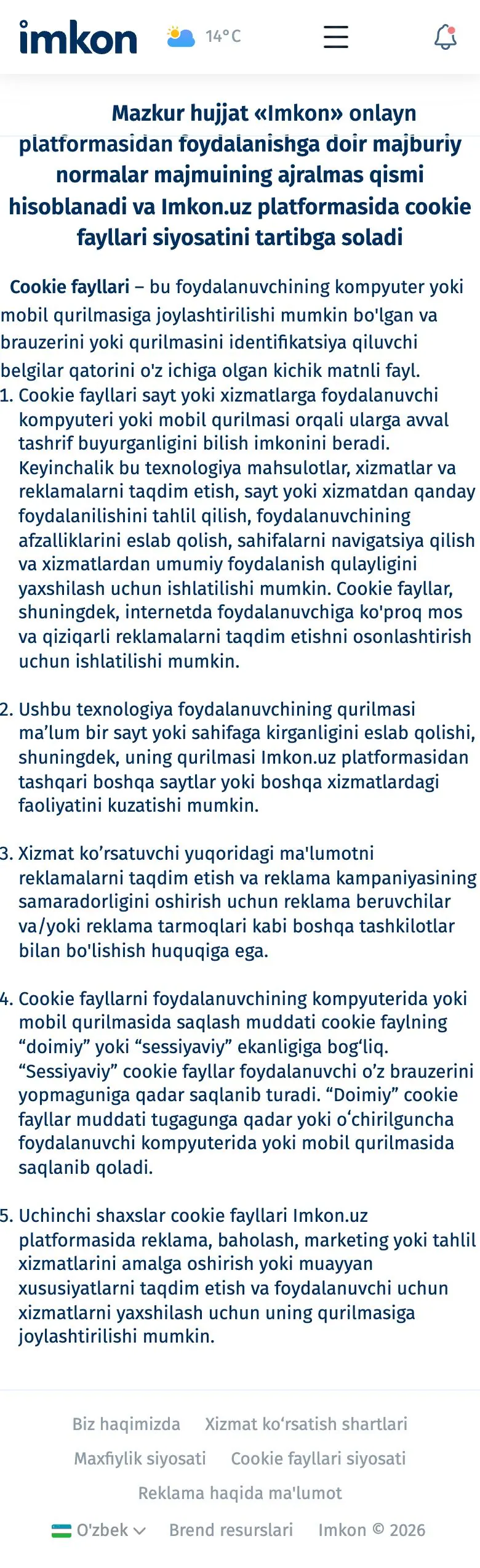 Imkon — Huquqiy